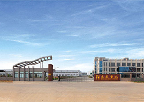 JiangYin Hongsheng Heavy Industry Gro