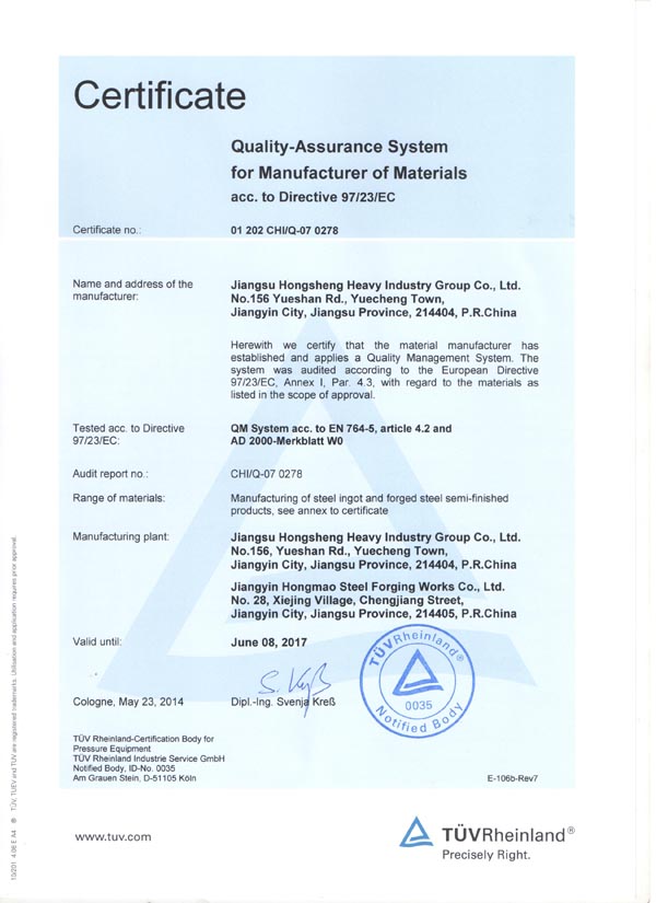 QMS Certificate for European Directiv